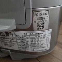 炊飯器の画像