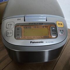 炊飯器