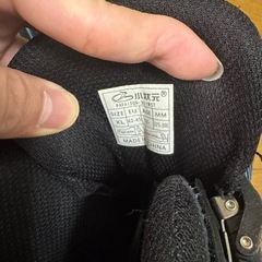 ローラースケートの画像