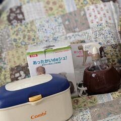 おしり拭きウォーマー　あったかいdeシュ　セット