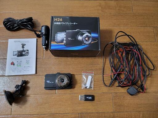 ドライブレコーダー 前後 2カメラ 1296P高画質\u0026SONYセンサー FULLHD 300万画素 赤外線暗視 ドラレコ 24時間駐車監視 170°広角 ループ録画 動体検知 暗視 WDR 衝撃録画 常時録画 上書き録画 Gセンサー あおり運転対策