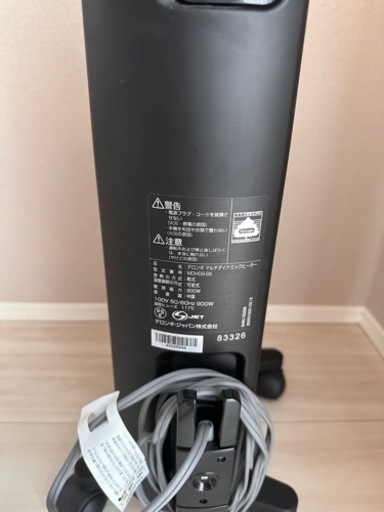 デロンギマルチダイナミックヒーター mdh-09