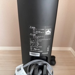 デロンギマルチダイナミックヒーター　mdh-09の画像