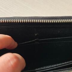 ヴィトン　長財布　その２
