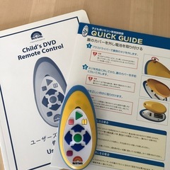 【ジャンク】リモコン　ディズニー英語　DVDプレーヤー