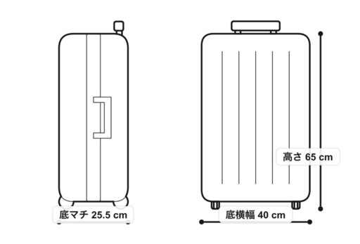 CECIL McBEE QUILT CARRY CASE L 53㍑ TSA