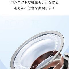 【人気のネイビー】Anker Bluetooth イヤホンマイク Soundcore Life P2 Miniの画像