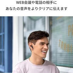 【人気のネイビー】Anker Bluetooth イヤホンマイク...
