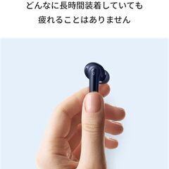 【人気のネイビー】Anker Bluetooth イヤホンマイク Soundcore Life P2 Miniの画像