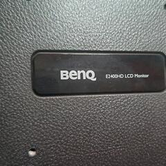 【取り引き確定】24インチパソコンモニターの画像