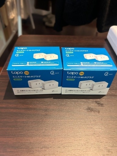 【新品未使用】TP-Link ミニスマートプラグ　2個セットx 2