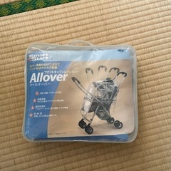 Apriba ベビーカーの画像