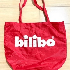 bilibo ビリボ　ブルー　青　バランスチェア　収納袋つきの画像