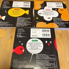 乳幼児　絵本　3冊の画像