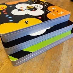 乳幼児　絵本　3冊の画像