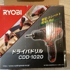 京セラ(Kyocera) 旧リョービ ドライバードリル CDD-1020 の画像