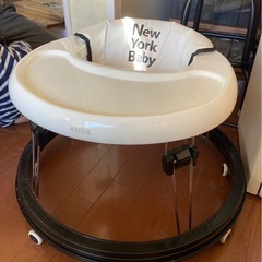 歩行器　おふる