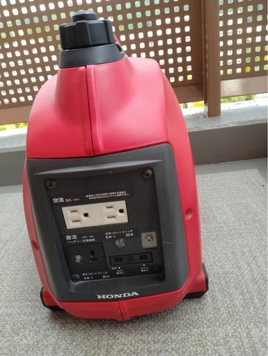 バッテリー　発電機　インバーター