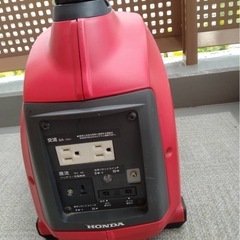 バッテリー　発電機　インバーターの画像