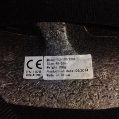 子供用ヘルメットの画像