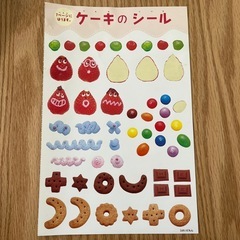 絵本　2冊セットの画像