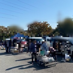 12月21日(土)江戸川区！総合レクリエーション公園　自由広場フリーマーケット - フリーマーケット