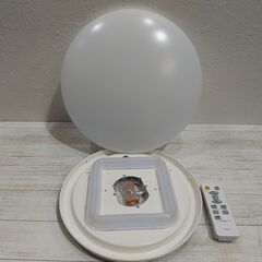 アイリスオーヤマ シーリングライト/LED中型シーリングライト/...