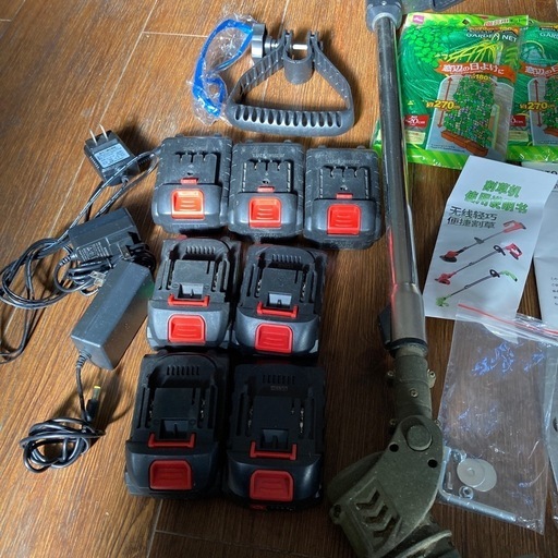 電動草刈機&刃などのセット