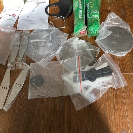 電動草刈機&刃などのセット