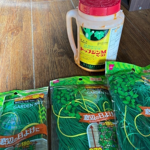 電動草刈機&刃などのセット