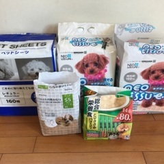 ペット用品(犬用)