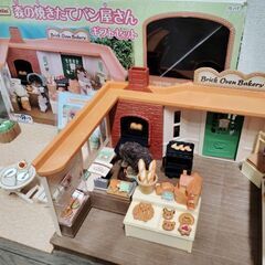 (交渉中)シルバニアファミリー　「森の焼きたてパン屋さん」