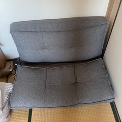 ニトリソファベッド