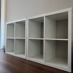 ⭕️11月20日最終　IKEA ハイグロスタイプ　2点　KALLAX
