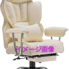 12b SKYE ゲーミングチェア 座り心地最高 オフィスチェア...