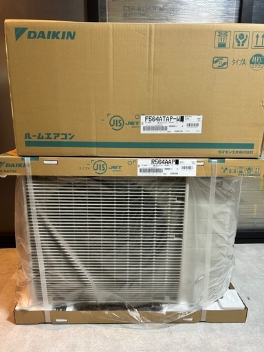 ダイキンエアコン　冷暖房
