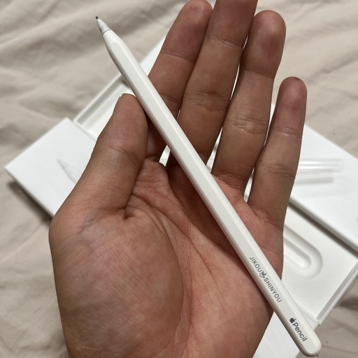 Apple pencil第二世代