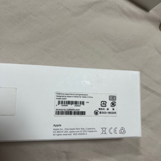 Apple pencil第二世代