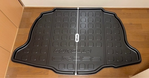 新品未使用　カローラクロス ラゲージトレイ トヨタ純正部品