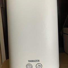 【最終値下げ】23年製山善スチーム加湿器の画像