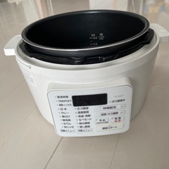 アイリスオーヤマ　電気圧力鍋　PC-MA4