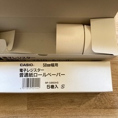 カシオ電子レジスター
の画像