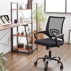 【受渡取引中】オフィスチェアの画像