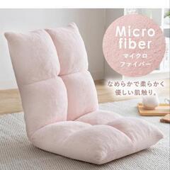 アイリスプラザ 座椅子 もこふわ 厚さ16㎝ 柔らかな肌触り フロアチェア リクライニング ホワイト 厚さ16cm 極厚座面 コンパクトなサイズ 一人掛けソファ ローソファ の画像