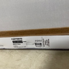 【最終お値下げ】IKEA 絵　3点セット の画像