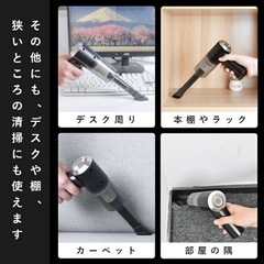 ワイヤレス ハンディクリーナー ホワイト　掃除機 コードレスの画像