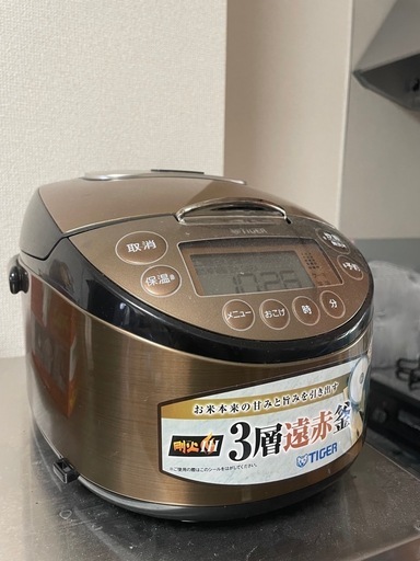炊飯器