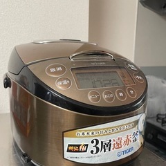 炊飯器
