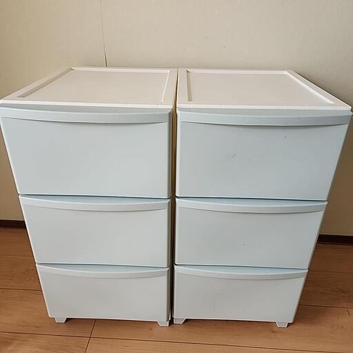 かわいい収納ケース2点セット