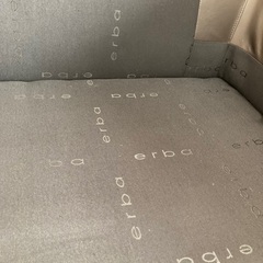erba イタリア　オーロラ　高級　3人掛けソファ　大塚家具の画像